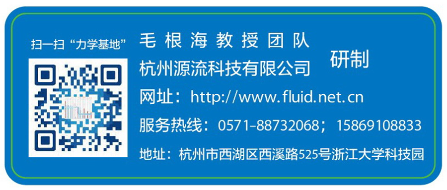 海博论坛·hibet(中国)官方网站