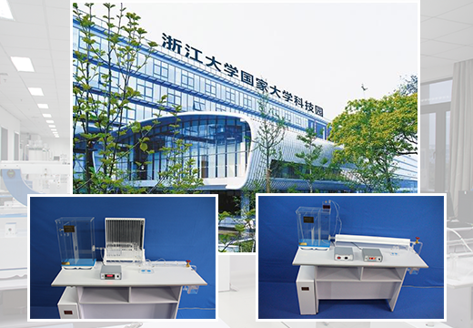 海博论坛hibet简介