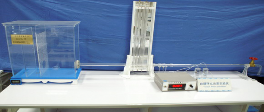 海博论坛·hibet(中国)官方网站