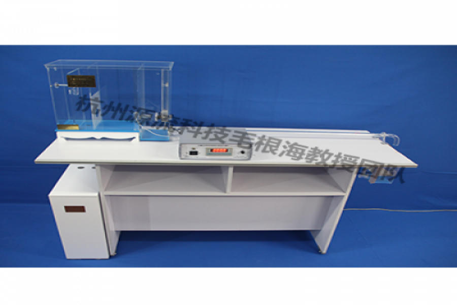 流体力学尝试设备有哪些？